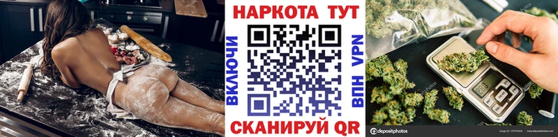 Купить A-PVP  Псилоцибиновые грибы  ГАШИШ  Меф  Бошки Шишки  МЕТАДОН  COCAIN  Лысково
