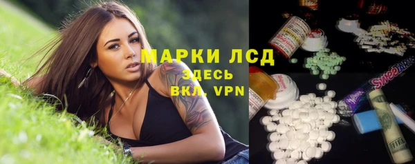 скорость mdpv Инта