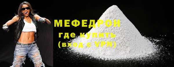 стафф Иннополис