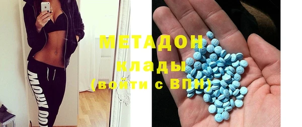 кристаллы Инсар