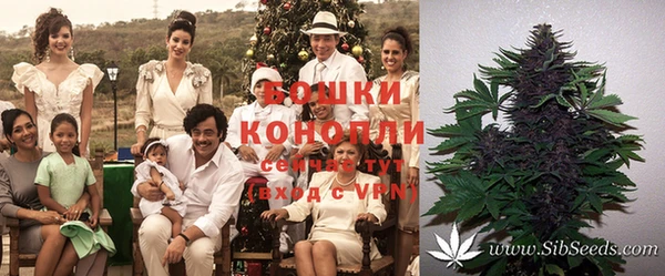 кристаллы Инсар