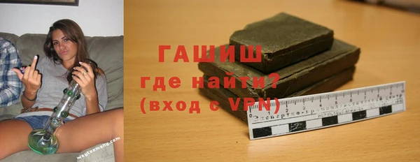 стафф Иннополис