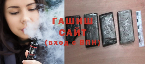 стафф Иннополис