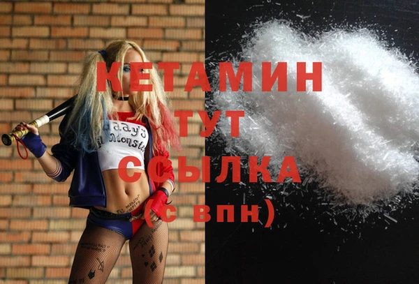 стафф Иннополис