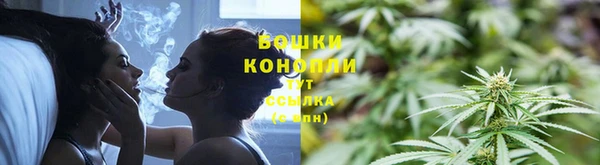 кристаллы Инсар