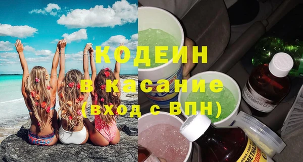 скорость mdpv Инта