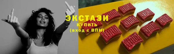 стафф Иннополис
