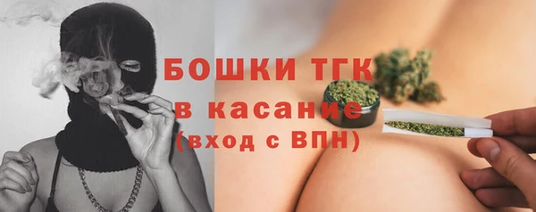 кристаллы Инсар