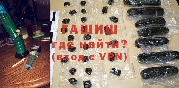 скорость mdpv Инта