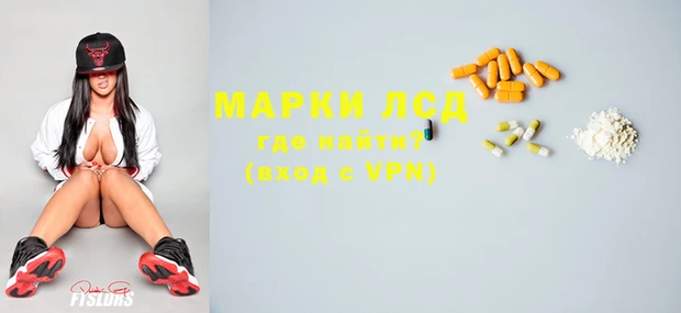 скорость mdpv Инта