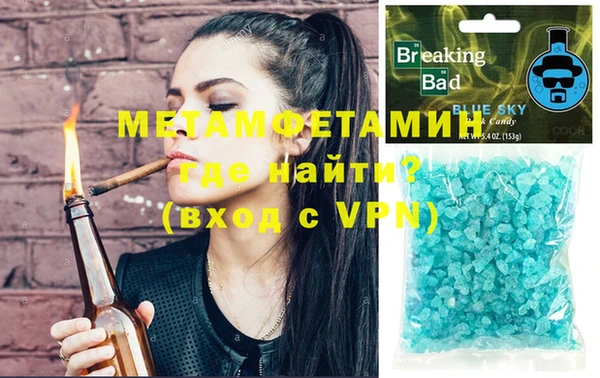 стафф Иннополис